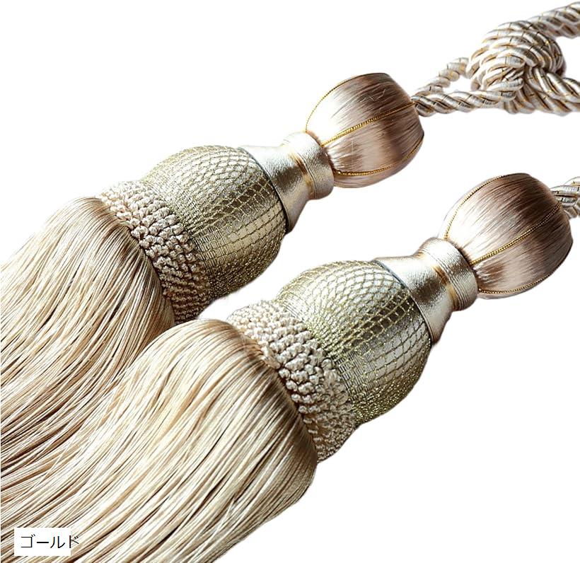 カーテンタッセル フック ロープ 北欧 カーテン留め 留め具 おしゃれ 2個セット カーテンアクセサリー ..