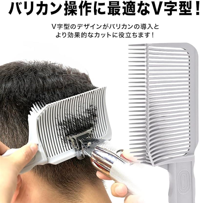 �ڳ�ŷ��󥭥�1�����ޡۥץ����� �إ����å� ������ ����ե��å� �ե����� ��� ����夲 �Хꥫ�� ���ϥ��� �إ����åȥХ�� �������ӥ� ������ �Ҷ� �ȥ�ޡ� ��ߤ��� ���졼