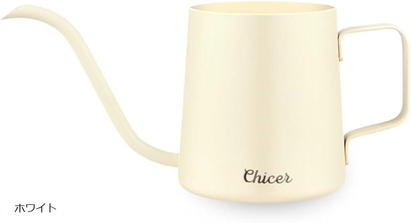 【楽天ランキング1位入賞】互換品インテリアコーディネーター推奨 じょうろ ジョウロ 如雨露 おしゃれ ..