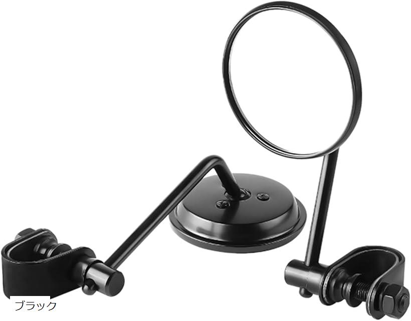 【楽天ランキング1位入賞】互換品 クランプミラー バイク ハンドルクランプ ラウンドミラー ハーレー ..