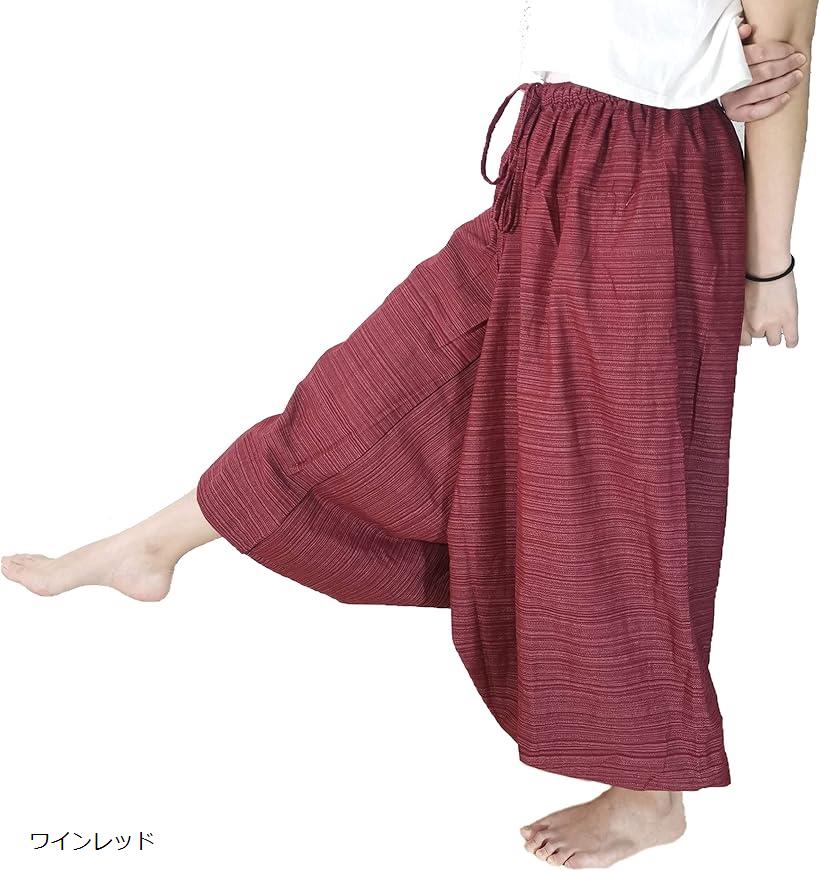 サルエルパンツ ガウチョパンツ ワイドパンツ タイパンツ ダンスウェア ダークブラウン オレンジ ホワイト ワインレッド