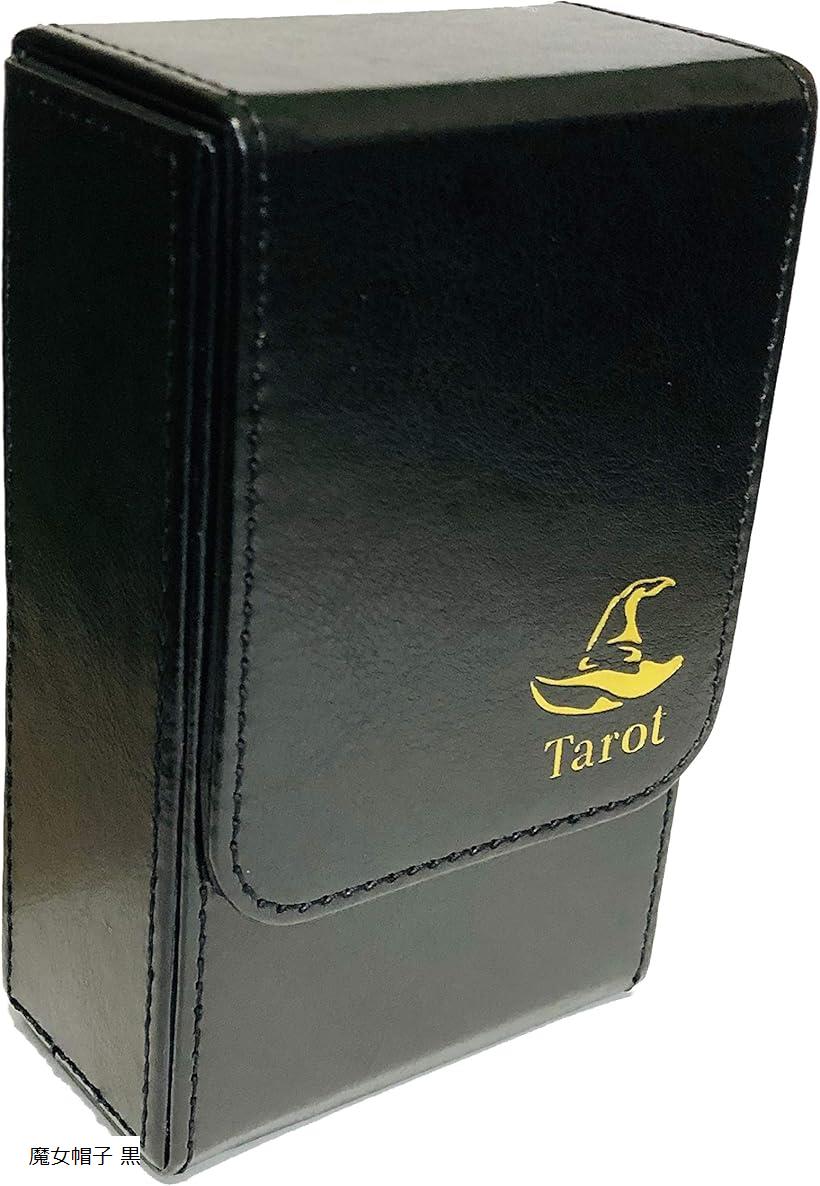 レザー タロットカードケース 収納BOX スタンダードサイズ 魔女帽子 黒 青 六芒星 黒A 太陽と月のカード 青 太陽と月のカード 魔女帽子 黒