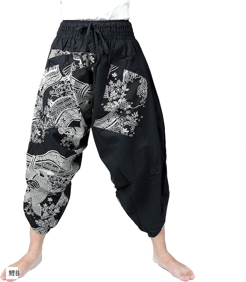 サルエルパンツ 鯉柄 和柄 ワイドパンツ タイパンツ アラジンパンツ ダンスウェア ガウチョ メンズ レディース 鯉A 鯉C 鯉B