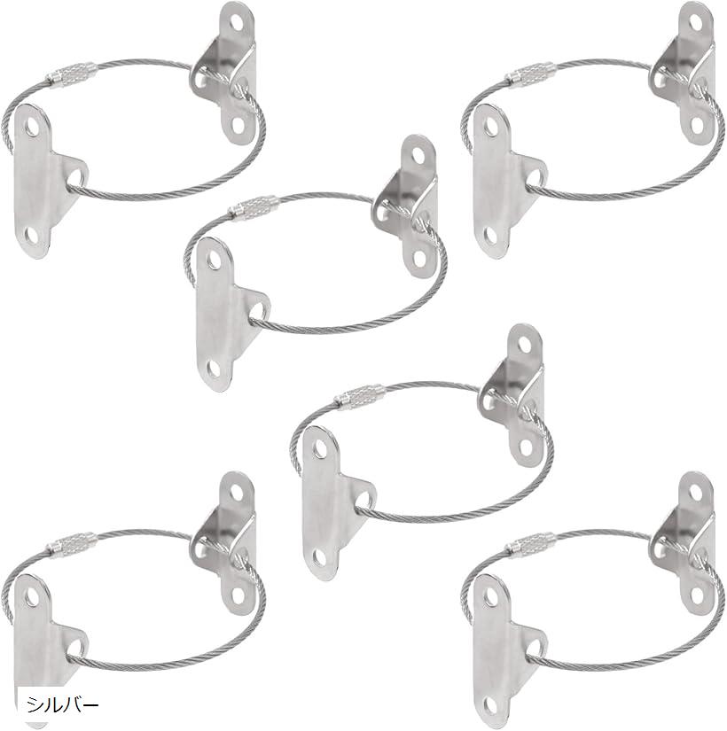 耐震金具 家具転倒防止 6セット 地震対策 防災用品 簡単取付 防炎対策 シルバー