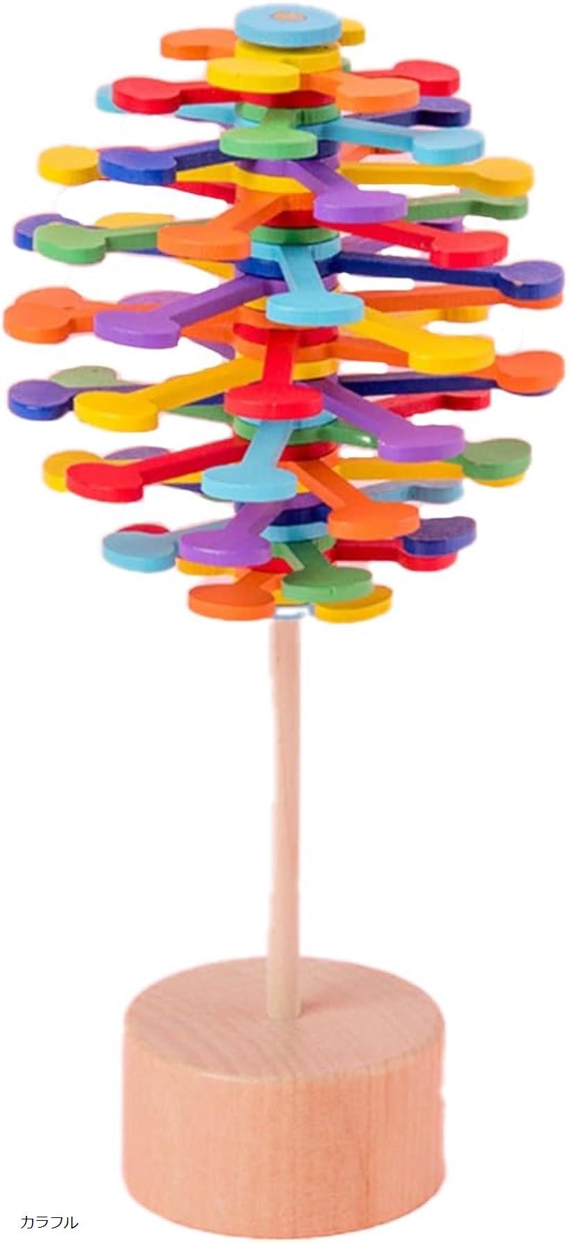 感覚刺激グッズ フィボナッチツリー フィジェットトイ 回転ロリポップ 木製 玩具 葉っぱ パステル カラフル