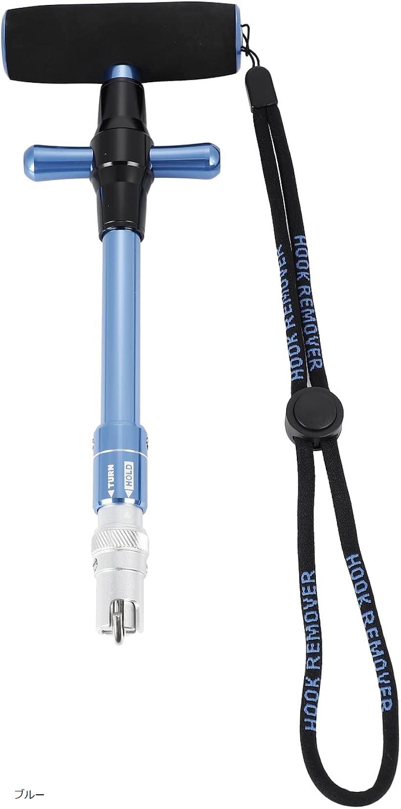 フックリムーバー 魚釣り 針外し T字型 フックリリーサー 伸縮 回転フック ゴールド レッド ブルー