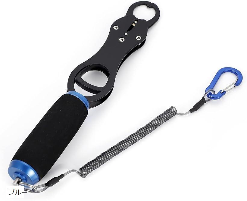 フィッシュグリップ 軽量 小型 針外し ハサミ型 ブルー