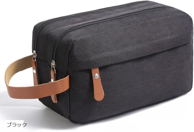セカンドバッグ メンズ クラッチバッグ 布 防水 ポーチ トイレタリーバッグ ネイビー グレー ブラック