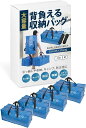 背負える収納袋 大きいバッグ 収納ケース 引越しバッグ 大型収納袋 持ち手付き 布団収納バッグ 大容量 洋服収納 防塵防水バッグ 特大 4 青(3)