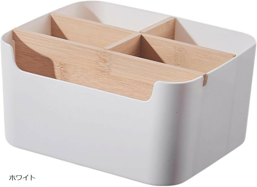 リモコンラック 5ポケット 木製仕切り 底面ラバー 卓上収納 小物入れ ペン立て コスメ デスク整理 ホワイト