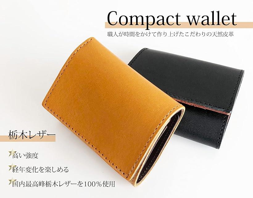 STCRAFT 栃木レザー 3つ折り ミニ財布 コンパクトなのに大容量 国産高級本革仕様 ミニマリスト メンズ レディース ヌメ革 キャメルxブラウン