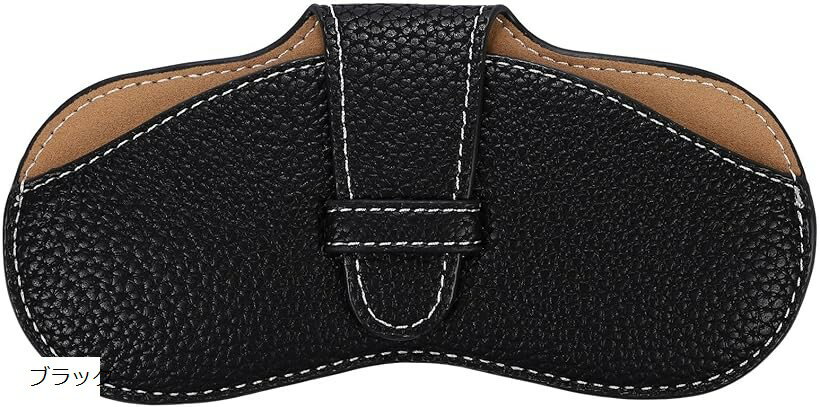 【楽天ランキング1位入賞】メガネケース 眼鏡ケース レザー スリム 薄型 軽量 コンパクト シンプル レディース メンズ 可愛い おしゃれ ソフト ブラック