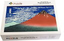 ジグソーパズル 浮世絵 1000ピース ミニピース 完成寸法 38x26cm 富嶽三十六景 凱風快晴