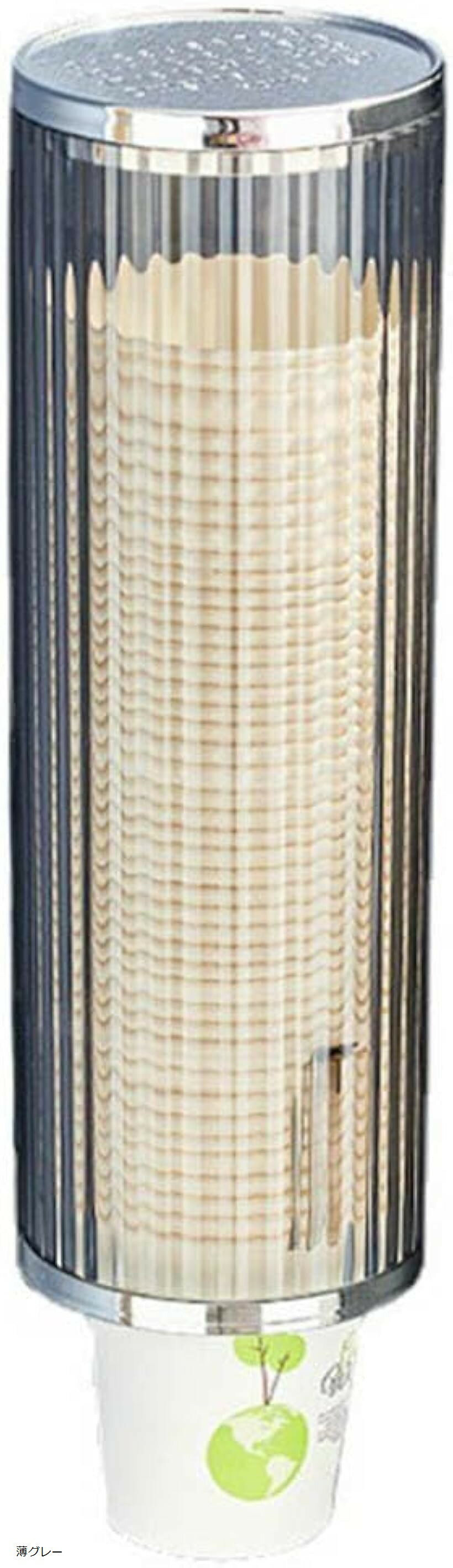 紙コップディスペンサー 紙コップホルダー ウォーターサーバー スタンド 使い捨てカップ カップスタン..