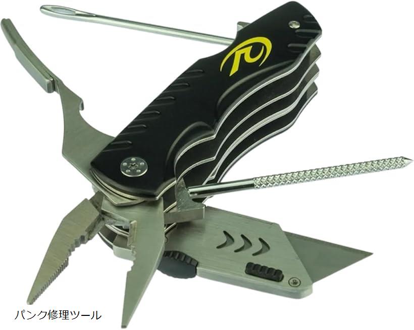 《日本語説明書》Rocky Creek MotoPressor バイクチューブレスタイヤ パンク修理 4in1マルチツール コ..