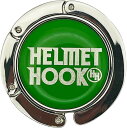 HELMET HOOK ヘルメットフック ヘルメットホルダー ヘルメットハンガー ジャケット バッグハンガー バッグフック 小型 高耐久 オーストラリアブランド
