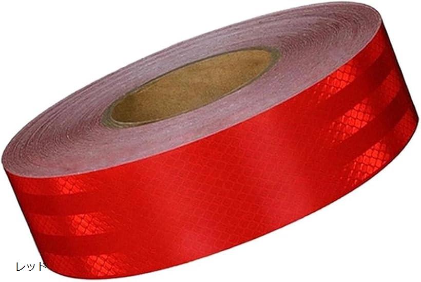 反射テープ ステッカー シール トラック 反射材 ハニカム 高輝度 自転車 バイク 標識 夜間 幅5cm長さ45m レッド