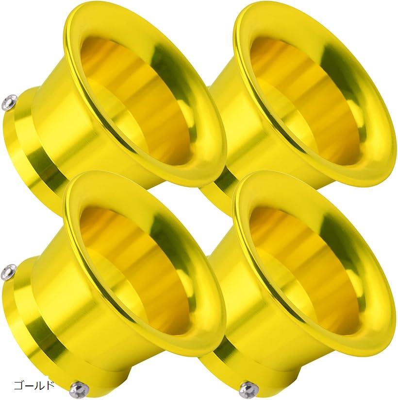 モデルノ ラ テール エアファンネル キャブレター フィルター アルミ製 吸気 アルミファンネル YM-236-AEF 4個セット ゴールド