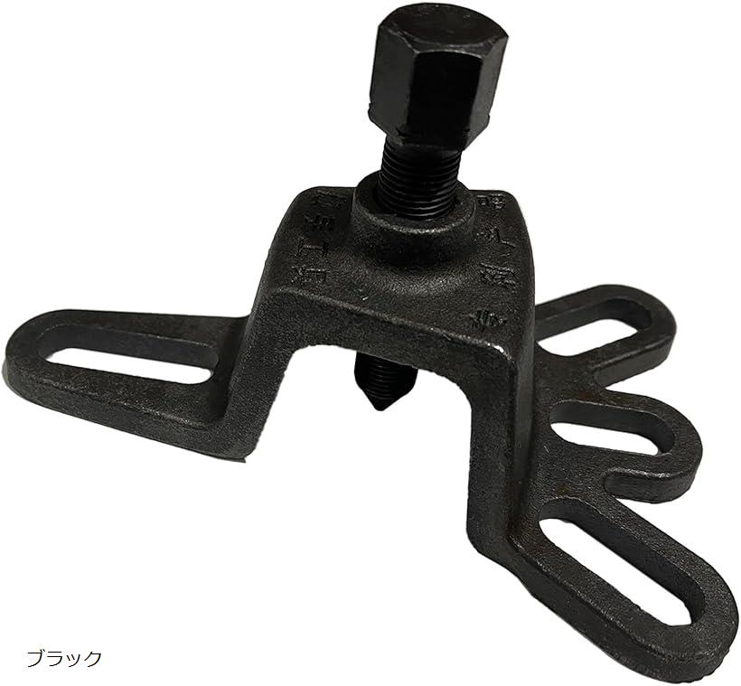 ハブプーラー 取り外し工具 自動車 メンテナンス 整備 ベアリング 4穴 YM-296-FH ブラック