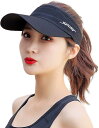 ジーティアモ サンバイザー レディース 紫外線 つば 長 広 日よけ 日焼け 防止 キャップ 帽子 ハット 通気性 軽量 UV アジャスター