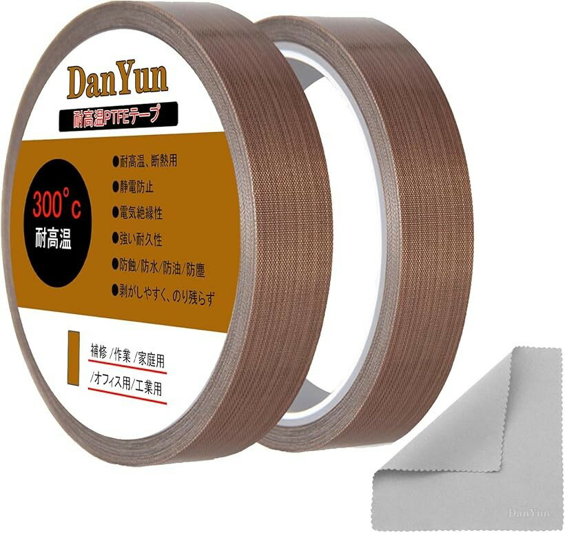 商品コード2b6dcuix5s商品名テフロンテープ 350°高温テープ 13mmx10m 2本入り テフロン PTFE クリーニングクロス付きブランドDanYunカラーブラウン・「商品仕様」種類：テフロンテープ、 色:茶褐色、 使用温度範囲:-20～350℃ 300(連続耐熱温度)、350(短期耐熱温度)、粘着力:9N 基材:フッ素樹脂(PTFE)+含浸ガラスクロス、粘着剤:シリコーン系・「テフロンテープの電気絶縁性」電気絶縁性に優れ、電子基盤の保護やケーブル等の補修、静電気防止など電気製品の安全対策に＊。また酸・アルカリ、化学薬品に強く、腐食しやすい箇所の保護対策にも最適です。・「断熱用としても大活躍」発熱しやすい小型や中型、大型機械の断熱材としてもご利用いただけます。例えば、ガイドレール、シーラー、工業領域の金型、ラミネートロール離型用、ヒートシール用耐熱離型、印刷機＆複写機の用紙滑り、ホッパー、シューターのライニング、ホッパー、シューターのライニングなどには使えます。きちんと熱を遮断でき、のりも残らず、同時に防水、防塵、防油の特性があります。・「強い耐久性＆防蝕＆のり残らず」ガラス繊維を含浸させた強力タイプで、強酸、強アルカリなどの腐食性化学品から保護でき、いろいろな場合に適用して大変便利です。剥がした跡が残りにくい素材を使用しており、繰り返し剥がしてものりが残りがないです。・「汎用性」各シーンで大活躍中：1. LCD、FPC / PCBおよびその他のオプトエレクトロニクス産業。2.食品および医薬品包装。3、ビニール袋ヒートシール機、高速シール機。4、ホットメルト機、モーター、高および低電圧電気製品、絶縁保護。5、ミシン、シャベル機。6、ゴムおよびプラスチックローラーコーティング。※ 他ネットショップでも併売しているため、ご注文後に在庫切れとなる場合があります。予めご了承ください。※ 品薄または希少等の理由により、参考価格よりも高い価格で販売されている場合があります。ご注文の際には必ず販売価格をご確認ください。※ 沖縄県、離島または一部地域の場合、別途送料の負担をお願いする場合があります。予めご了承ください。※ お使いのモニタにより写真の色が実際の商品の色と異なる場合や、イメージに差異が生じることがあります。予めご了承ください。※ 商品の詳細（カラー・数量・サイズ 等）については、ページ内の商品説明をご確認のうえ、ご注文ください。※ モバイル版・スマホ版ページでは、お使いの端末によっては一部の情報が表示されないことがあります。すべての記載情報をご確認するには、PC版ページをご覧ください。テフロン高温テープ耐熱、耐寒性、防水絶縁、耐食性低摩擦、剥がしやすいテフロンテープ350°高温テープ耐熱テープインパルスシーラー補修保護高耐久性耐熱防水防塵防油汚れない燃えない耐摩防蝕耐圧使用温度範囲:-20～350℃300(連続耐熱温度)350(短期耐熱温度)特徴耐熱性、電気絶縁性、耐薬品性、自己潤滑性、離型性、防水性、防油性、耐候性商品仕様種類：テフロンテープ色:茶褐色サイズ：幅13mmx長さ10m厚み(mm):0.18mm重さ(g):36.5g粘着力:9N基材:フッ素樹脂(PTFE)+含浸ガラスクロス粘着剤:シリコーン系テフロンテープのすごい機能(1)プラスチック中で耐熱性を誇るテフロンテープです。300℃以上の高温に耐えることができ、断熱材としても最適です。(2)表面が滑りやすく、物がくっつかない離型性（非粘着性）に優れているのが特徴です。(3)電気絶縁性に優れ、電子基盤の保護や、コネクタ・ケーブル等の補修、静電気防止など、電気製品の安全対策に便利です。(4)強酸・強アルカリ、その他有機化学薬品に強く、腐食しやすい箇所の保護対策にも最適です。(5)防水・防油性も高く、汚れ、油、水、化学溶液等、しっかり弾いてきれいな状態を維持できます。(6)耐候性にも優れているため、屋外でも安定して長時間お使い頂けます。様々な用途に家庭用電気製品の補修用や、発熱しやすい小型や中型、大型機械の断熱材としてもご利用いただけます。＜例＞ガイドレール、シーラー、工業領域の金型、ラミネートロール離型用、ヒートシール用耐熱離型、印刷機＆複写機の用紙滑り、ホッパー、シューターのライニング、ホッパー、シューターのライニングなど「ご使用時のご注意」本製品にはガラス繊維素材を使用しています。素材の特性上、表面に微細なガラス繊維の先端が露出している場合がございます。ケガや違和感を防ぐため、表示の有無にかかわらず、素手で直接触れないようご注意ください。万が一、ガラス繊維が皮膚に刺さり、痛みや違和感が続く場合は、速やかに医療機関の診察・処置を受けてください。