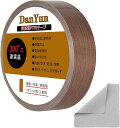 テフロンテープ 350°高温テープ 19mmx10m クリーニングクロス付き