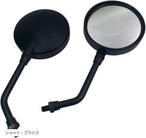 【楽天ランキング1位入賞】互換品 Z2ミラー 左右2本セット 正ネジ 10mm バイクミラー サイドミラー 円形 汎用 旧車 カスタム 交換 ロング・ブラック ショート・メッキ ショート・ブラック