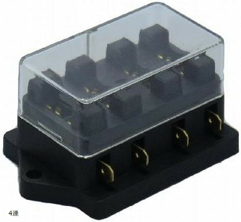 汎用 ブレード ヒューズ ボックス ホルダー クリアカバー付 4連