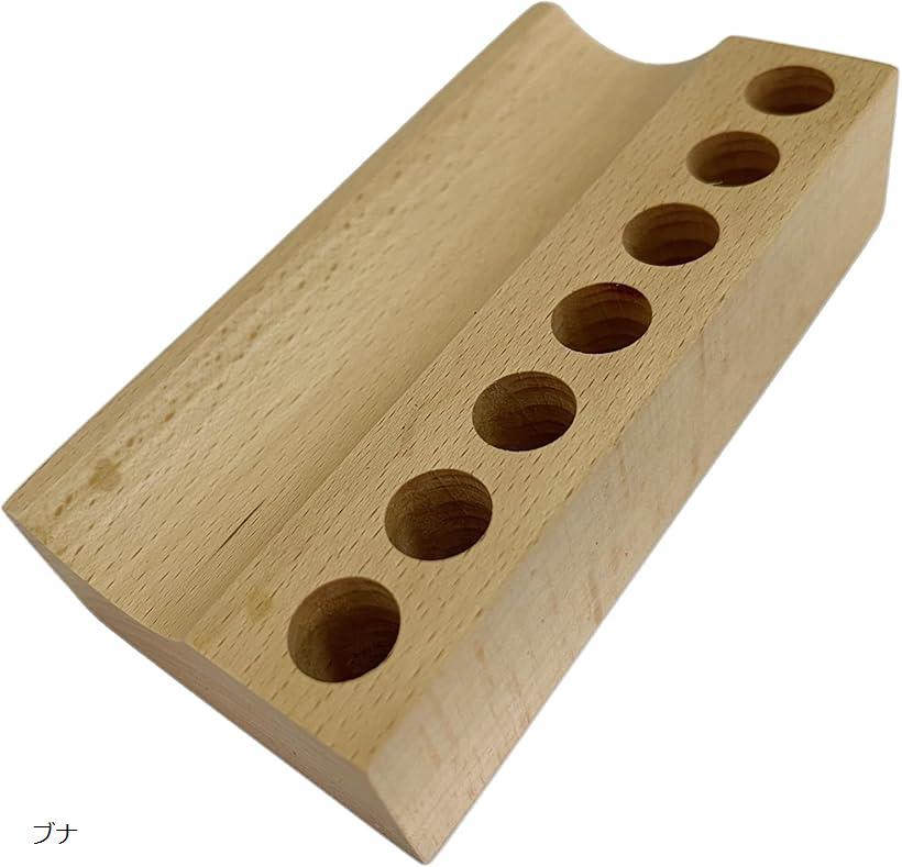 モデルノ ラ テール ペン立て ペンスタンド インテリア 木製 卓上ペンホルダー デスクトレイ ペン置き ..