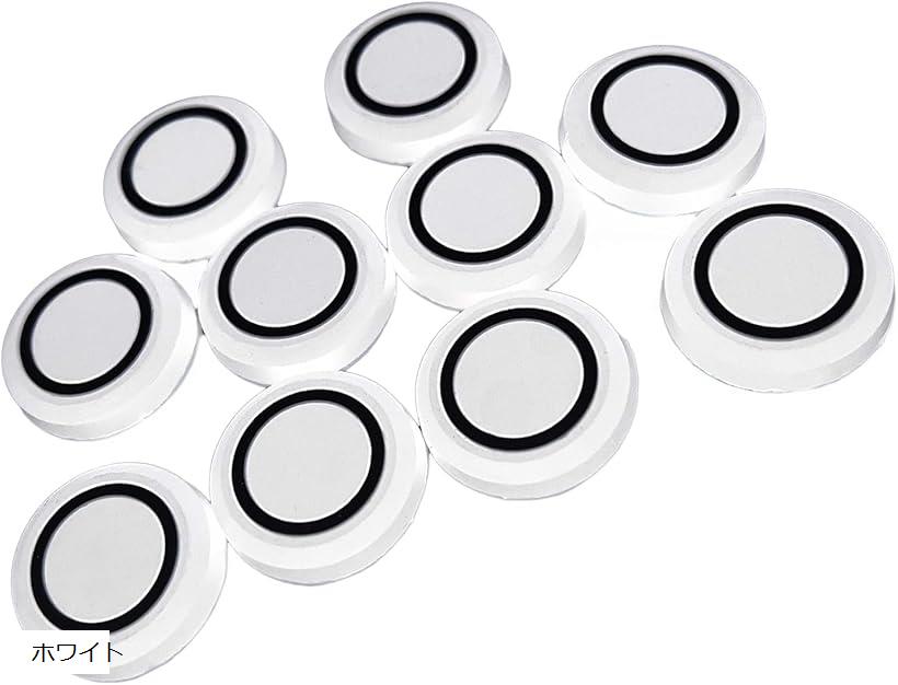 モデルノ ラ テール ダミーソナーシール 車 立体 コーナーセンサー 両面テープ ドレスアップ 車用 YM-330-DS ホワイト