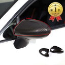 【楽天ランキング1位入賞】互換品 トヨタ GR86 ZN8 / スバル BRZ ZD8 2022に対応 車用 ドアミラー ガーニッシュ ドアミラーサイドミラーカバー 外装カスタムパーツ ドアミラーカバー