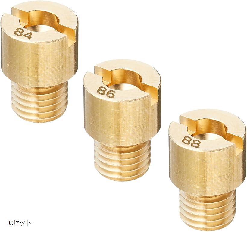 互換品メインジェット 3サイズセット テイケイ TK 丸型/大 M/J 8X11 #84#86#88 オーバーサイズメインジェット キャブレターセッティング 収納ケース付き Cセット