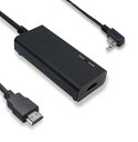 LevelHike/HDMI変換ケーブル PSP2000&3000専用HDTV CABLE 本体とTVに繋げるだけ日本語説明書付