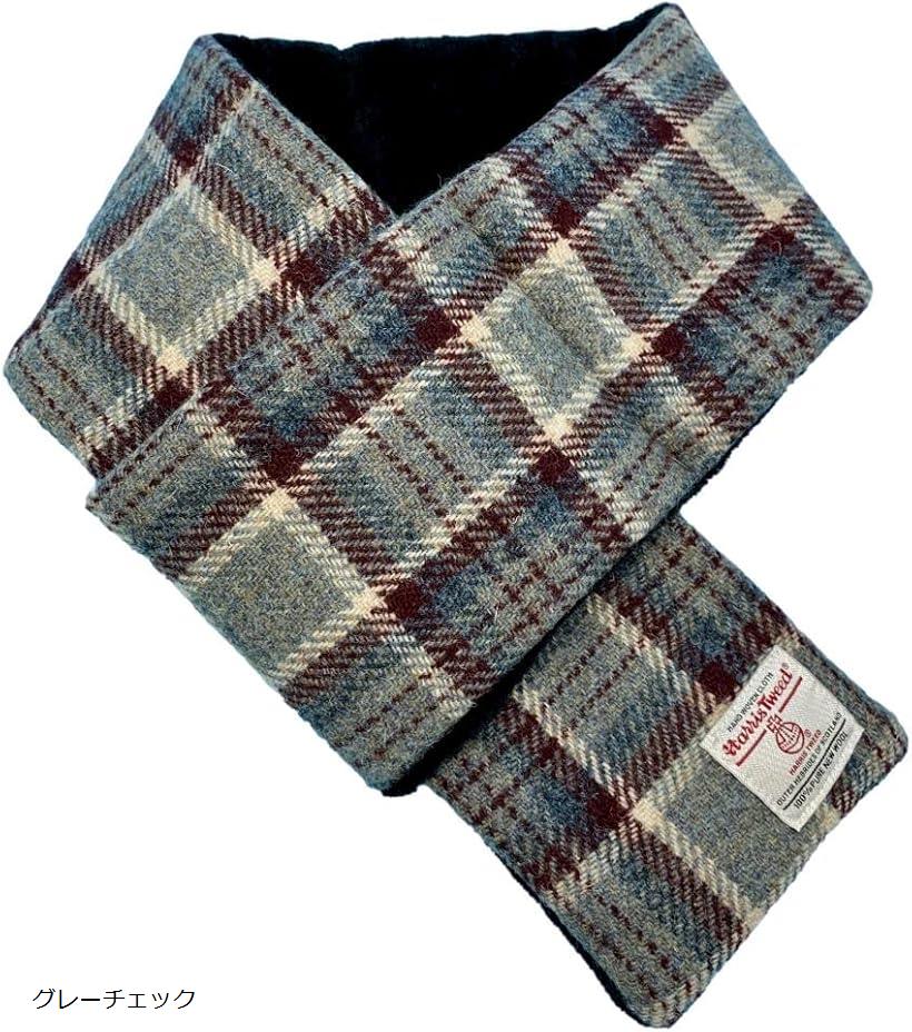 ハリスツイード HARRIS Tweed 差し込みマフラー グレーチェック