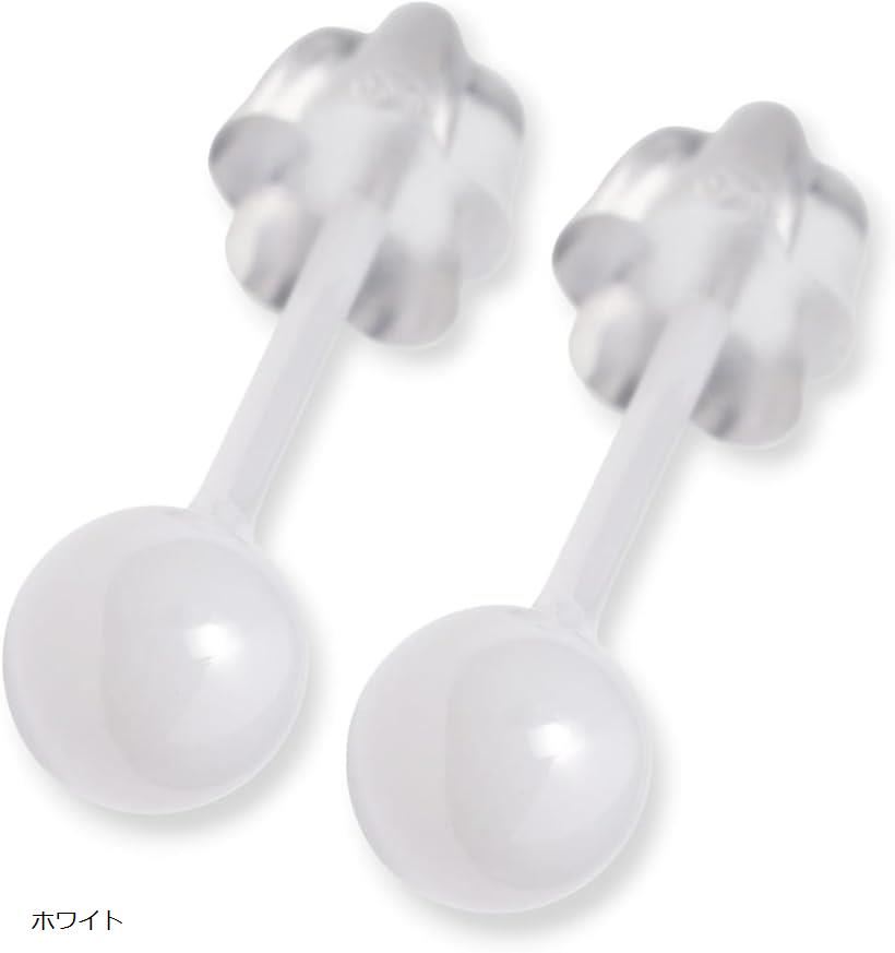 【楽天ランキング1位入賞】ピアス 金属アレルギー対応 セラミック ボールピアス1ペア 2個セット 両耳用 つけっぱなし ファーストピアス セカンドピアス メンズ...