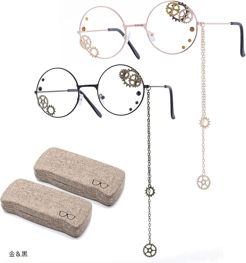 ハロウィン デコ眼鏡 デコメガネ コスプレ 歯車 スチームパンク 金＆銀 銀＆黒 金＆黒