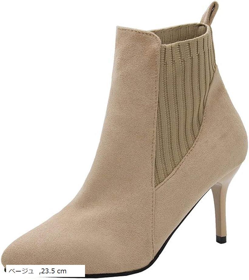 ブーティ ブーツ サイドゴア ショート ピン ヒール ショートブーツ 23.5 23.0 cm ブラック 24.5 cm 24.0 ベージュ 23.5 cm