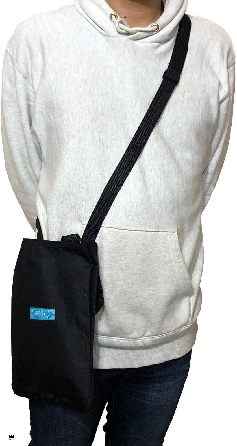 【楽天ランキング1位入賞】採尿 排尿 導尿 バッグ プライバシー 消臭 外出 介護 肩掛け 斜め掛け 高齢..