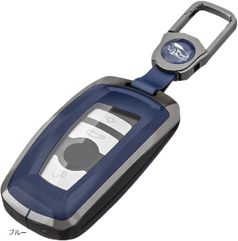 互換品 BMW 専用 スマートキー キーケース キーカバー 1 2 3 4 5 6 7 シリーズ X3 X4 Z4 キーホルダー 高級 TPU グリーン ブラック ブラウン ホワイト ブルー
