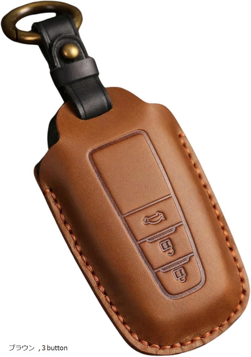 互換品 トヨタ 専用 キーケース キーカバー 本革 レザー 2button ブルー レッド ブラウン 3button