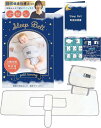 睡眠指導士監修Sleep Belt 寝返り防止ベルト うつ伏せ防止 うつぶせ寝対策 簡単取り付け 洗濯OK 赤ちゃん ベビー 綿100% 出産祝い おくるみ