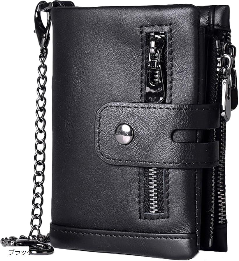 本革財布 メンズ チェーン レディース 二つ折り 小銭入れ ウォレット 大容量 コイン カード収納 ビジネ..