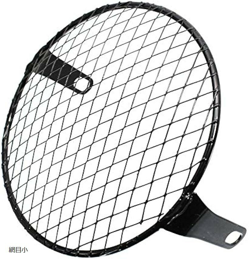 互換品nakira バイク ヘッドライト グリル 網 カバー ガード メッシュ 汎用 6.5インチ 160mm nkr1073 横5本 網目大 網目小
