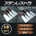 mlinestore:10031051のサンプル画像3