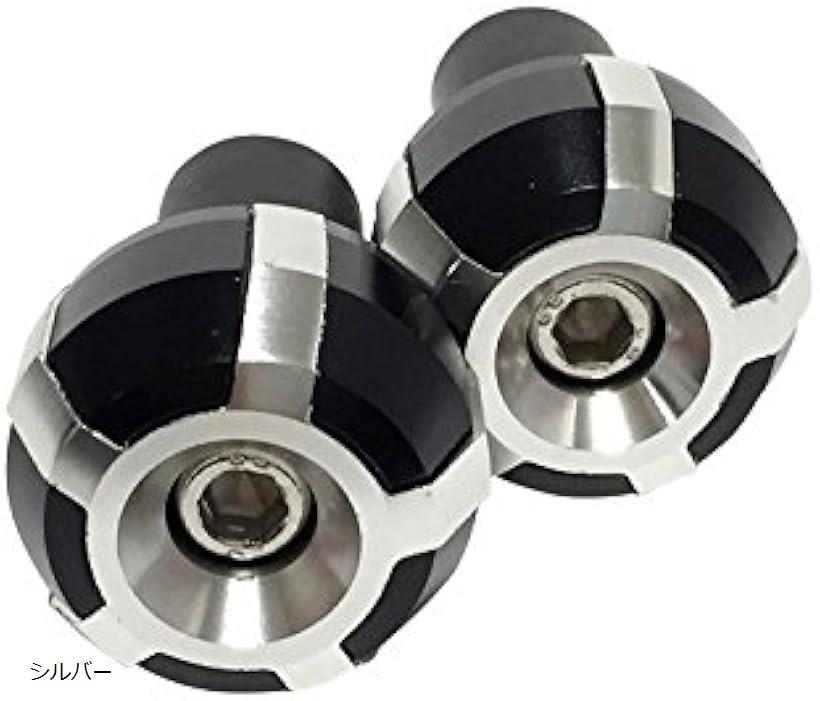 互換品 こだわりのバーエンド。 グリップ バイク用 ハンドル 429 レッド オレンジ シルバー