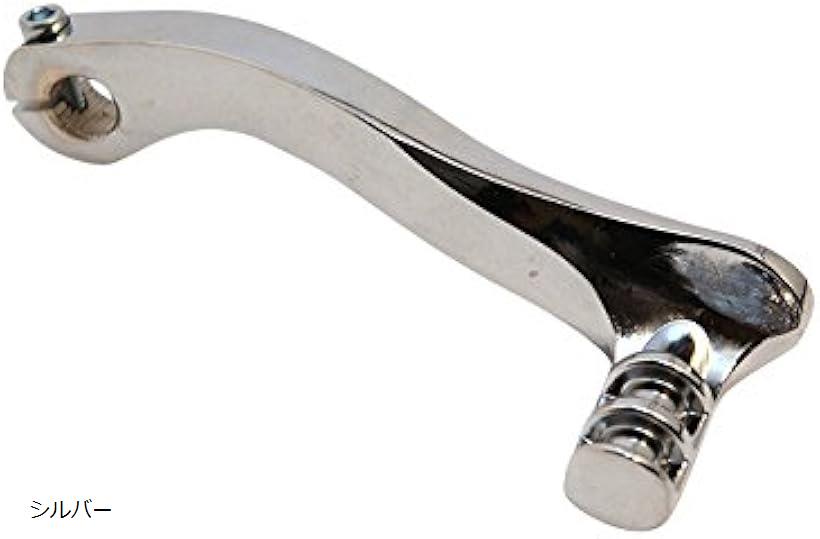 互換品 キックペダル スクーター用 汎用 キックスターター キックアーム 原付 458 銀 シルバー