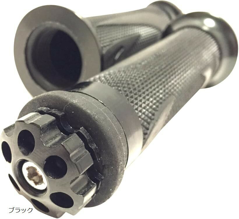 互換品 バイク グリップ ラバー アルミ バーエンド 汎用 6角エンドタイプ 22.2mm レッド シルバー ブルー ブラック