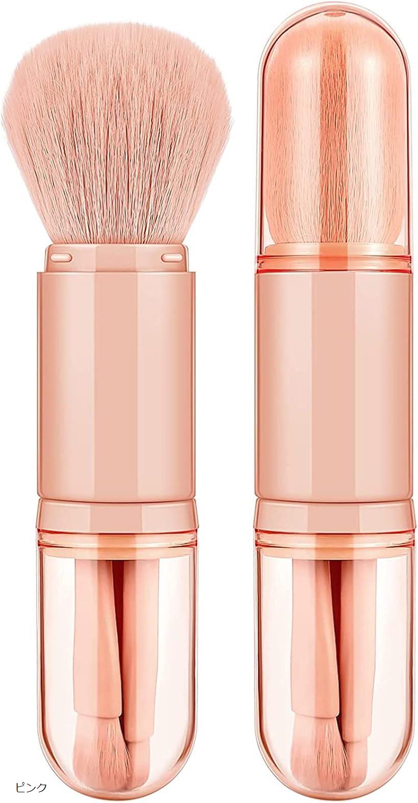 �ᥤ���֥饷 �ѥ������֥饷 ���� ����ɮ������ �ե������ѥ������֥饷 4�ܥ��å� ���ץ����ɿХᥤ���֥饷��Ǽ�������դ� �� �п� ���� �ԥ�