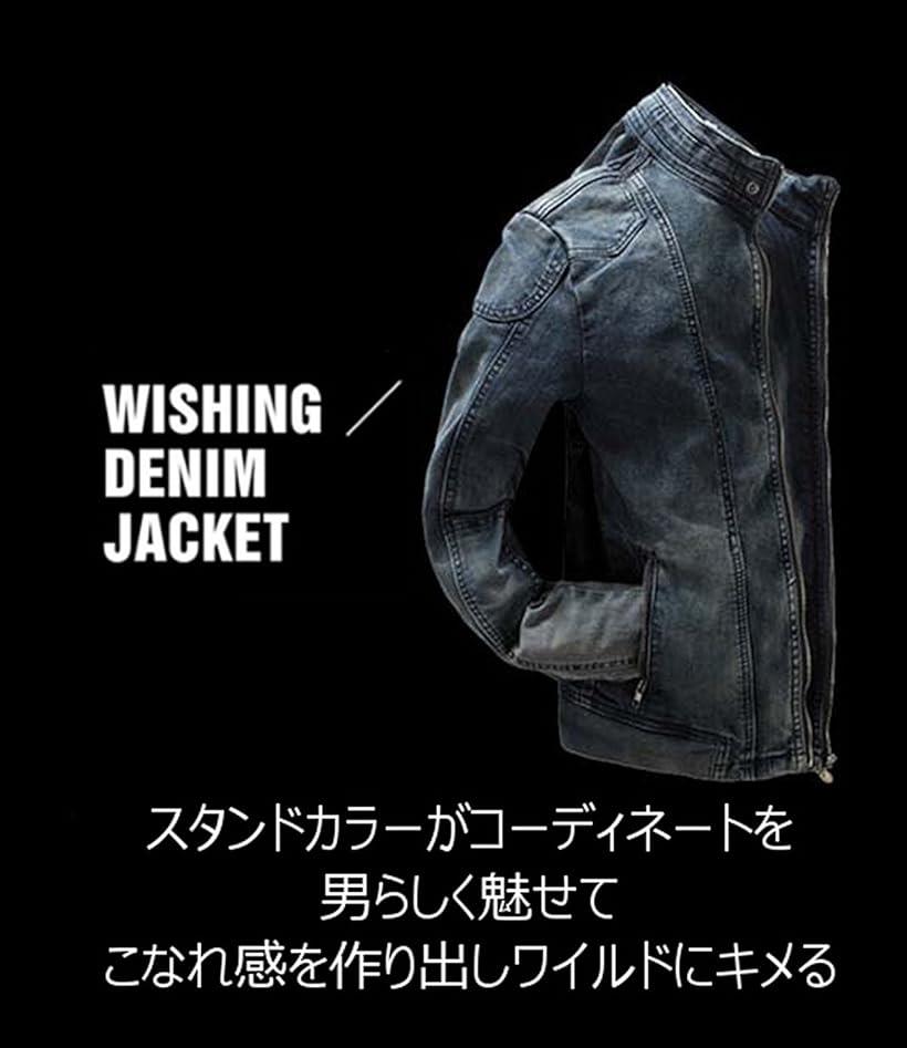 アイセレクトi-select ヴィンテージ スタンドカラー デニム ジャケット メンズ