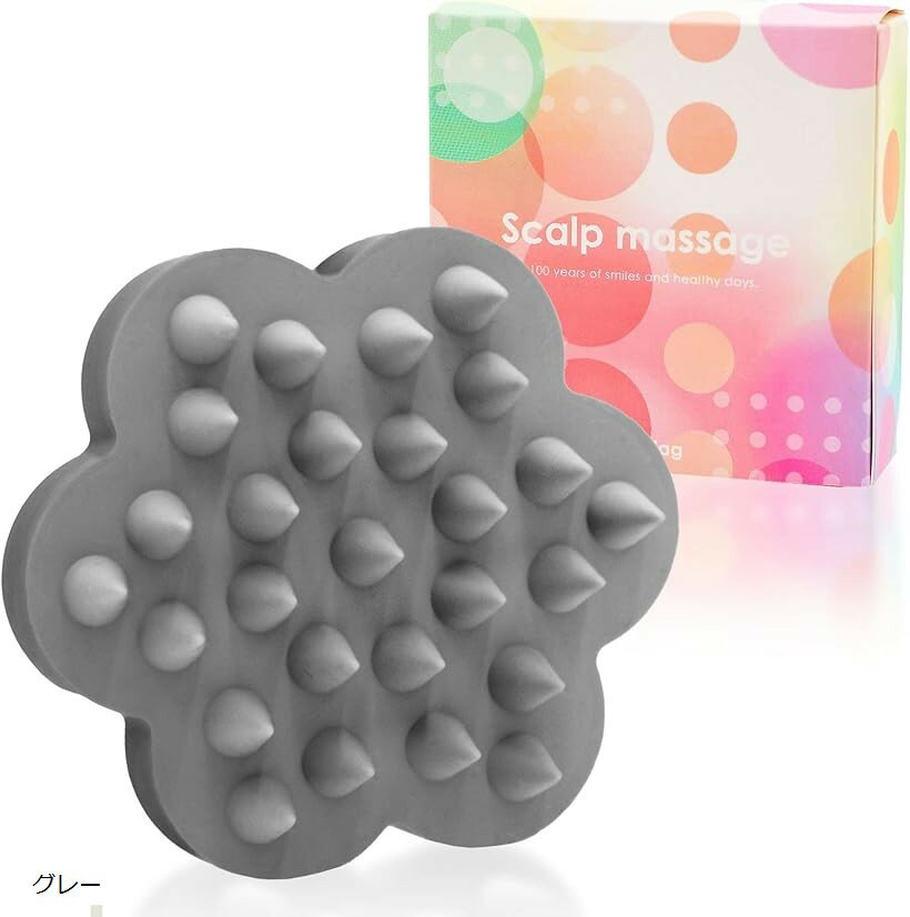 フラワー 頭皮マッサージ シャンプーブラシ スカルプブラシ ヘッドマッサージ 頭皮ブラシ 頭皮ケア 誕生日プレゼント ホワイト ピンク グレー